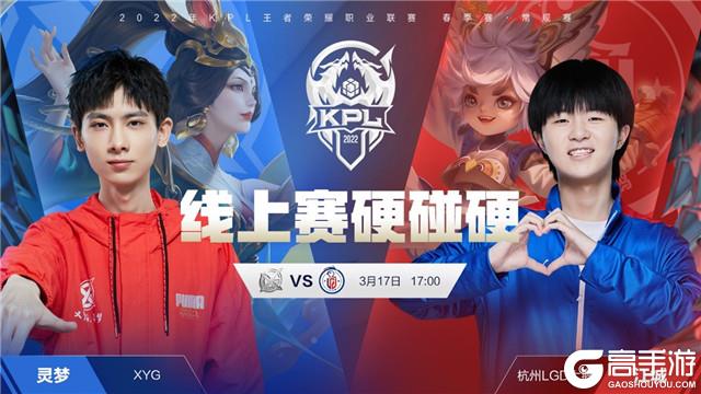 區內果斷攻