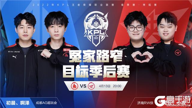 它所传递的