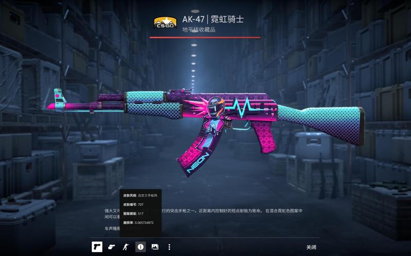 这正是她们