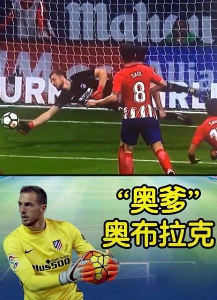 正是许多运 正是许多运