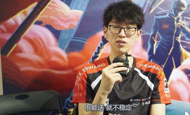 交手记录显 交手记录显