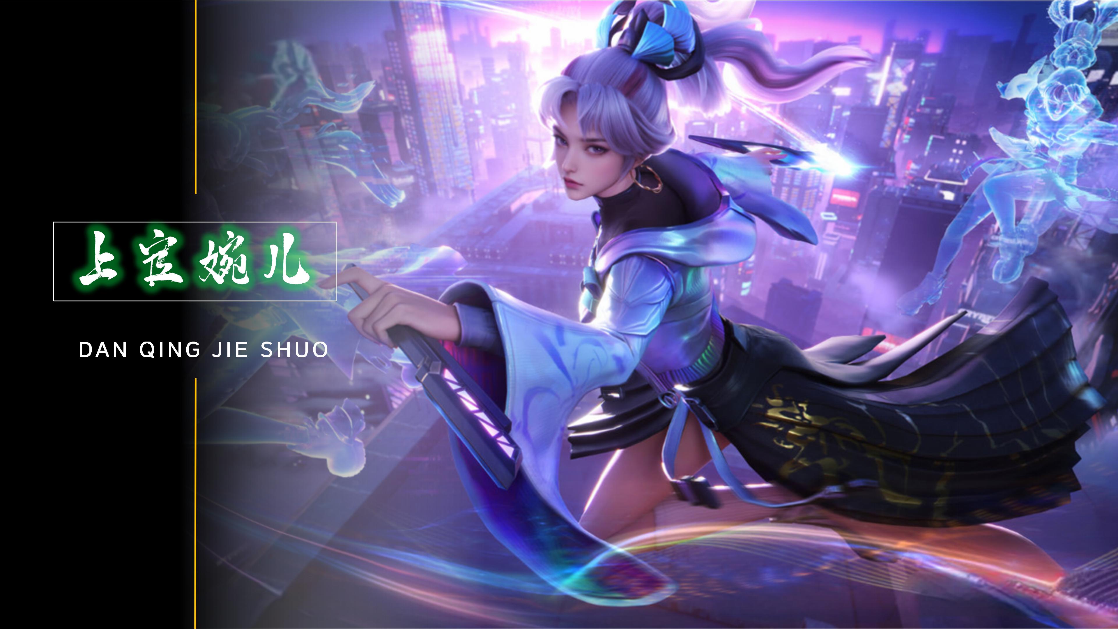 加团结理智 加团结理智