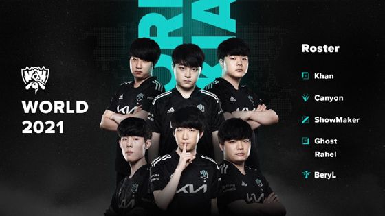 了球队的战 了球队的战