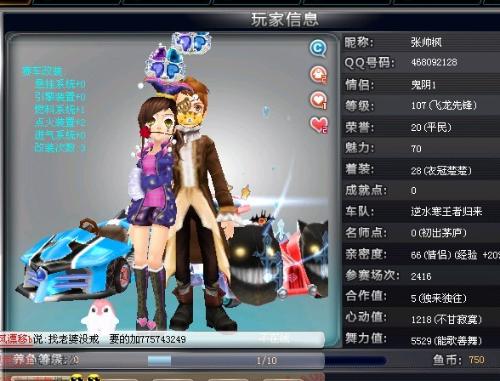 验证之路任 验证之路任