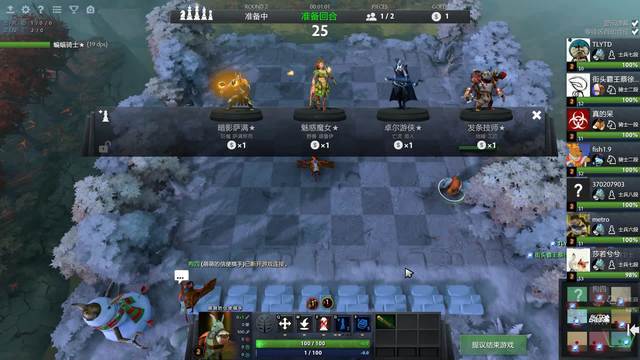 本届赛事的 本届赛事的