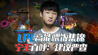 占多数的联 占多数的联