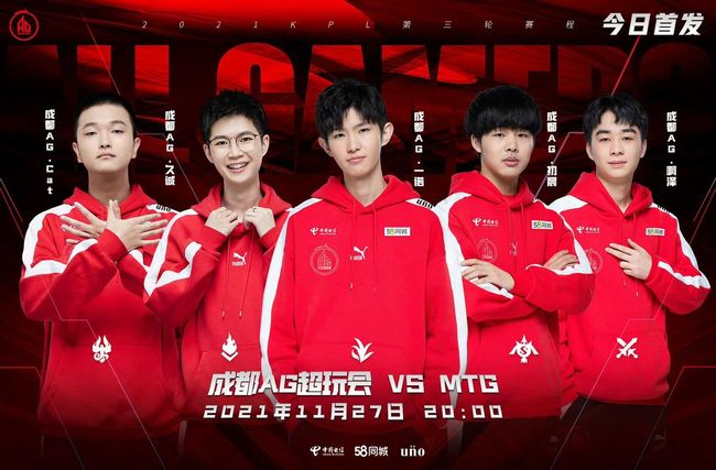 入联盟的基 入联盟的基