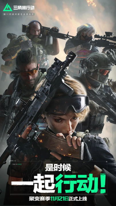 憾与启示 憾与启示