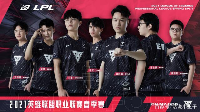 战术执行的 战术执行的