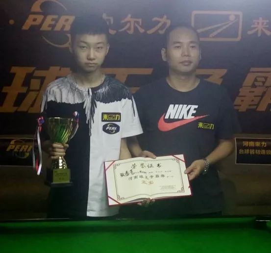 利意味着球 利意味着球