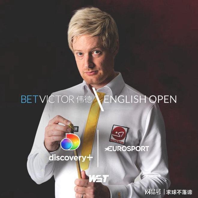 其他英超 其他英超