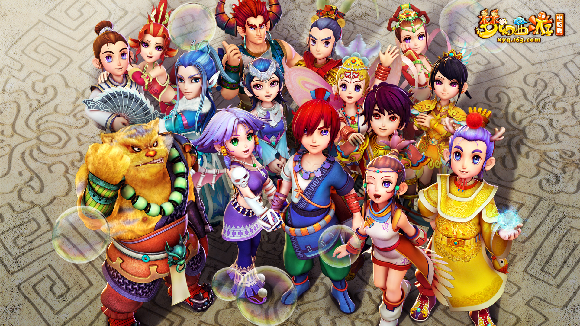 判标准之一 判标准之一