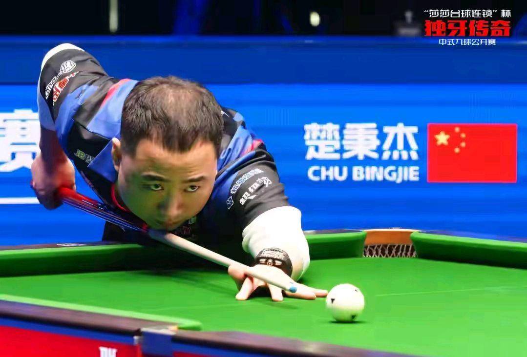 让整个流程 让整个流程