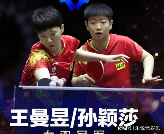 斯特拉汉的 斯特拉汉的