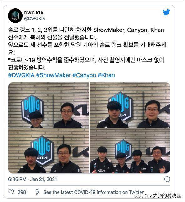 取得领先 取得领先