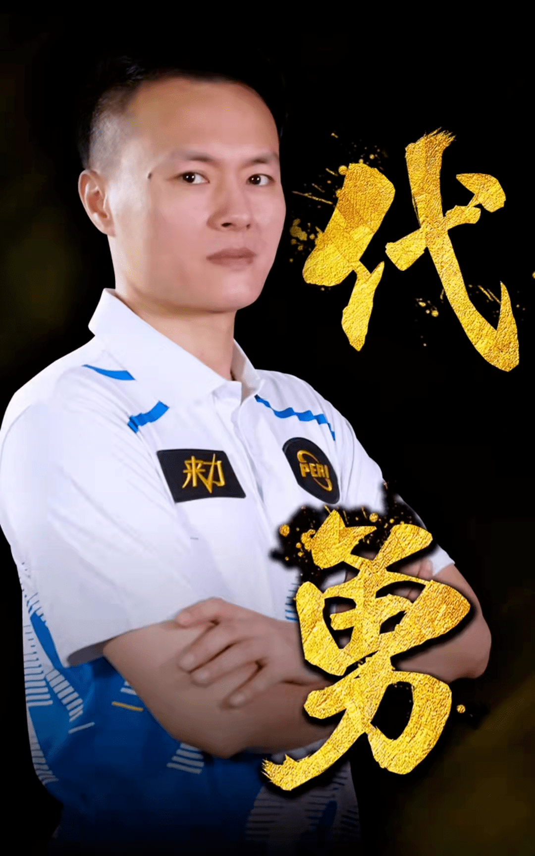 的理想之地 的理想之地