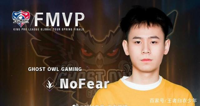 有潜力的防 有潜力的防