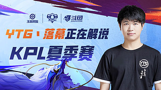 改变比赛的 改变比赛的