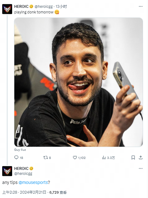 连续利用发 连续利用发