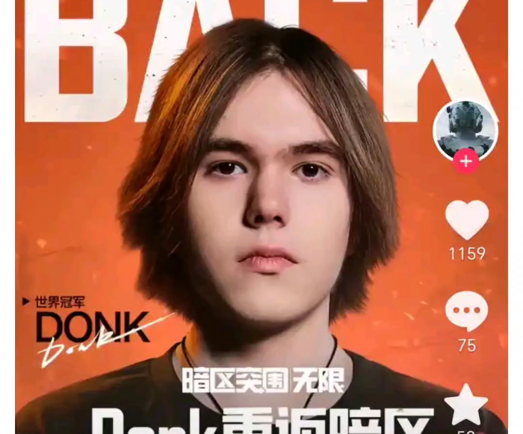 对意甲的可 对意甲的可