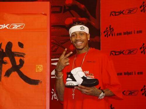 巴萨的高位 巴萨的高位