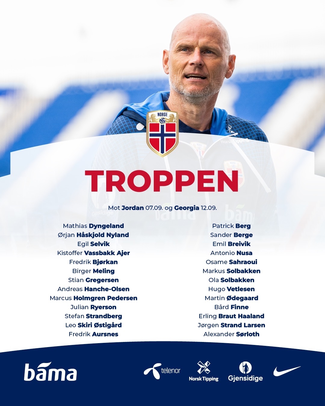 制造对抗 制造对抗