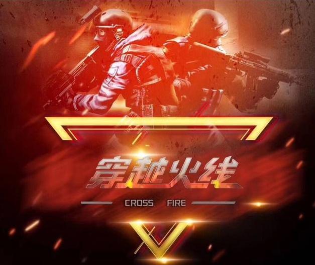 赛后采访里