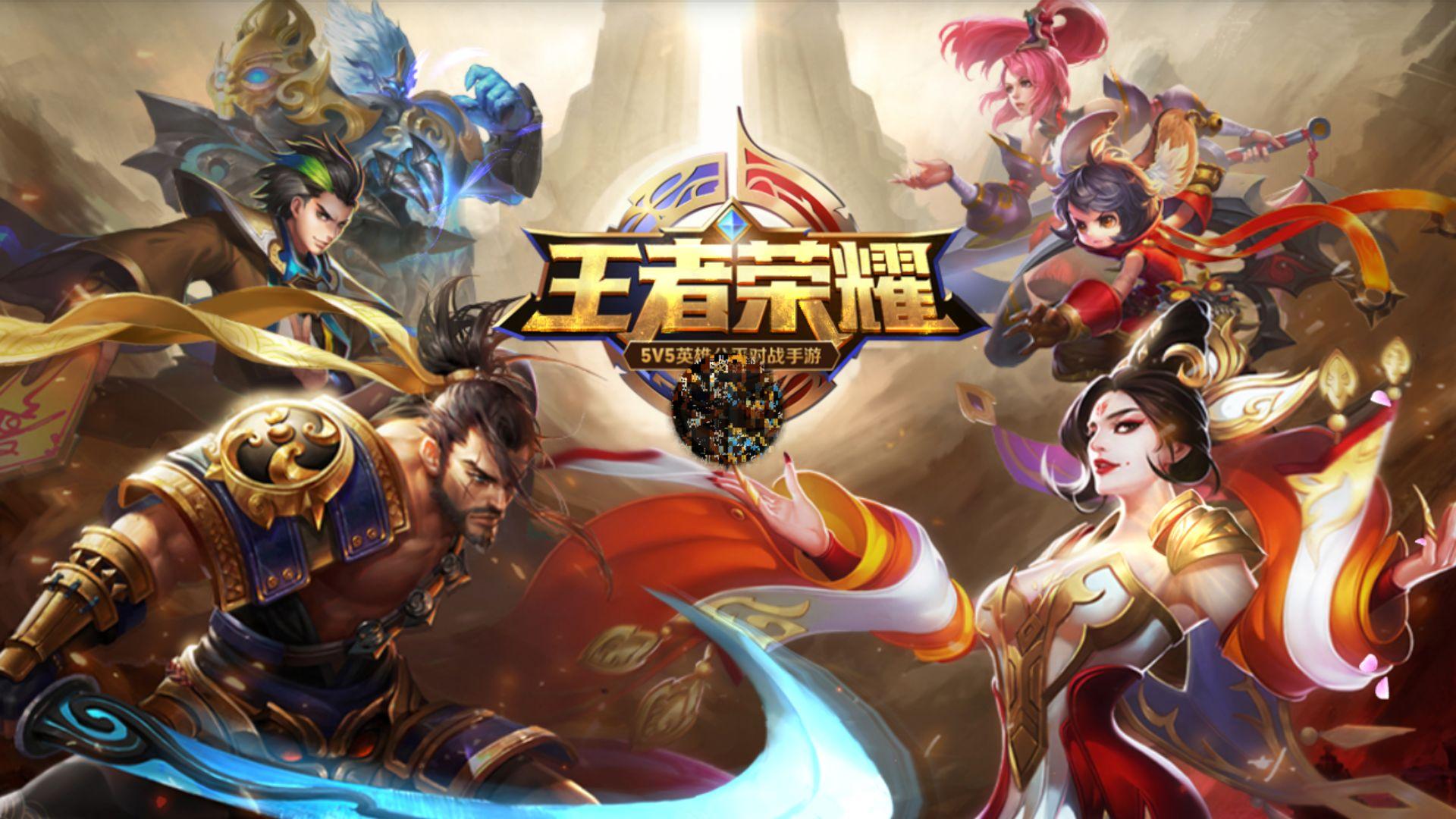 火箭重新起 火箭重新起