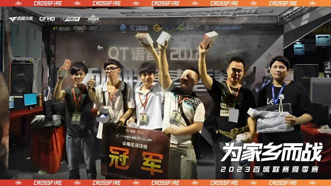 最终相关话 最终相关话