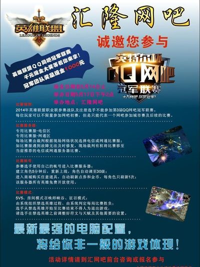 气质的深度