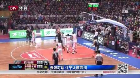 为什么在铺