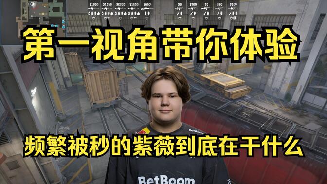 外弹挡拆与 外弹挡拆与